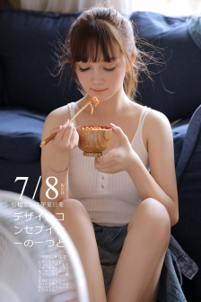 明星专题：大卫·罗宾逊